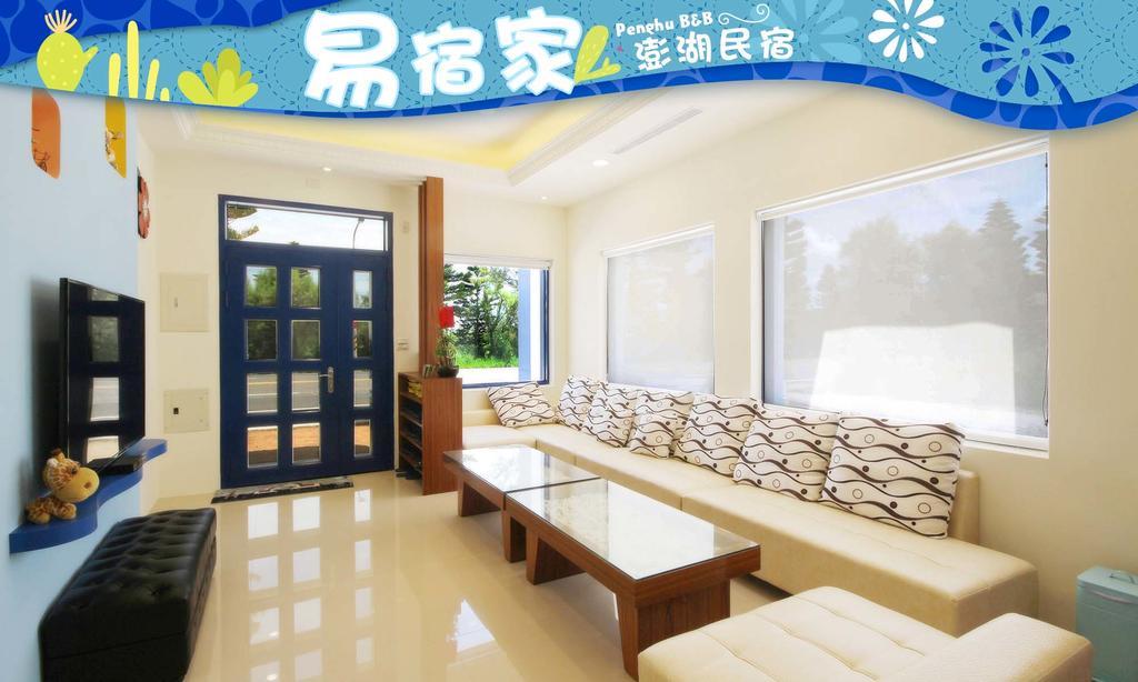 Easy Stay B&B Magong Exterior photo