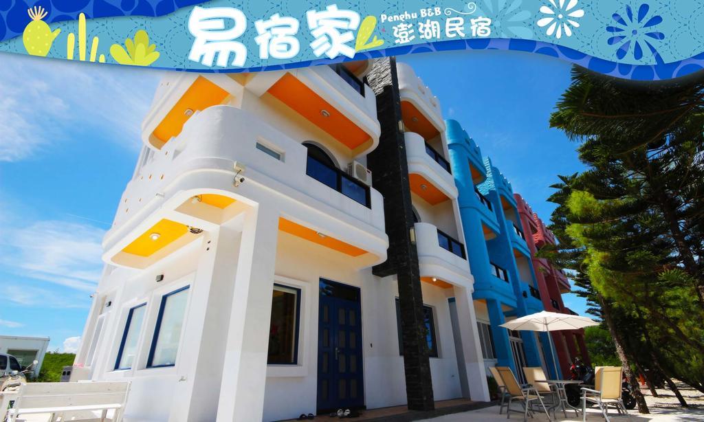 Easy Stay B&B Magong Exterior photo